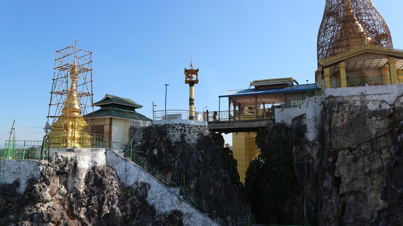 Getting from Mandalay to Loikaw