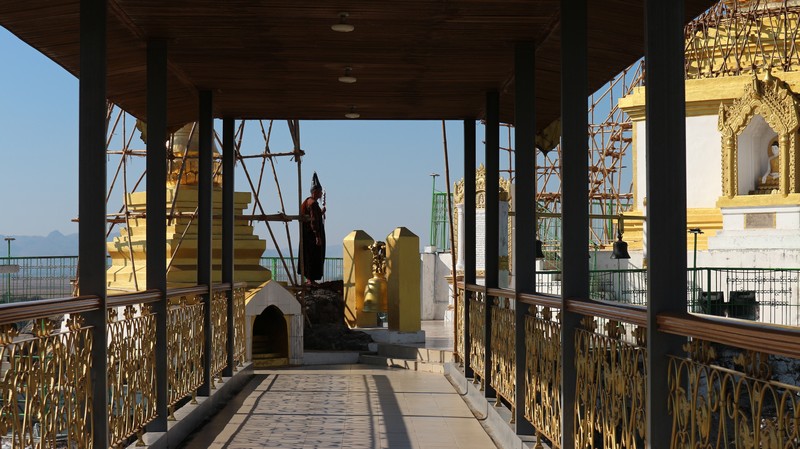 Getting from Mandalay to Loikaw