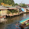 I have already been to the most famous floating market in Thailand- Damnoen Saduak Floating Market - which is advertised as the Bangkok floating market