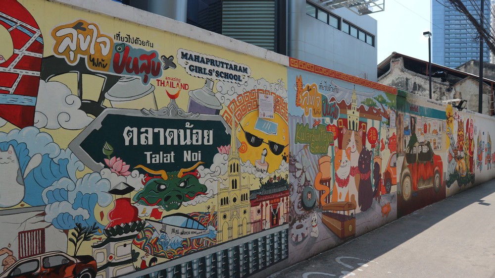 While in Bangkok I visited Bangkok Chinatown once more and the Portuguese neighborhood for the first time.