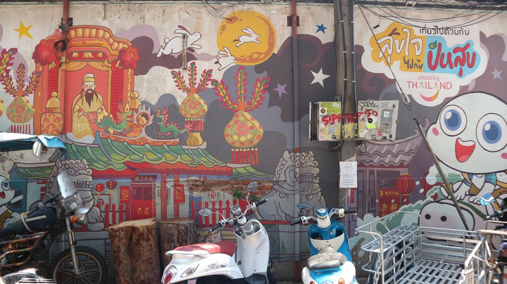 While in Bangkok I visited Bangkok Chinatown once more and the Portuguese neighborhood for the first time.