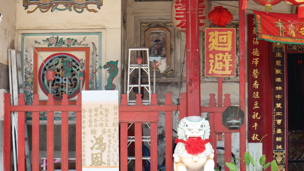 Rong Kueak Shrine