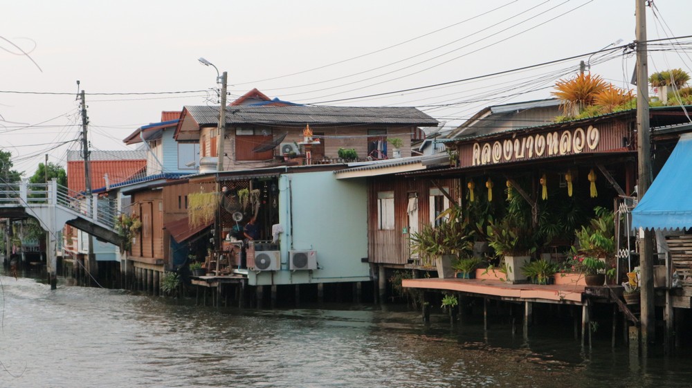 I have already been to the most famous floating market in Thailand- Damnoen Saduak Floating Market - which is advertised as the Bangkok floating market