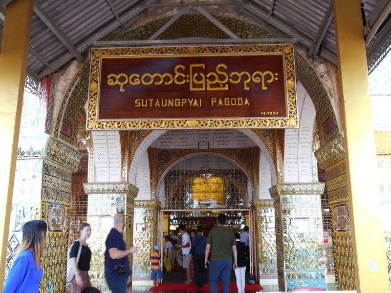 Mandalay Hill, Myanmar, Burma - while you stay home25